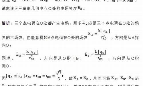 正负源码学的什么_正负源码学的什么知识